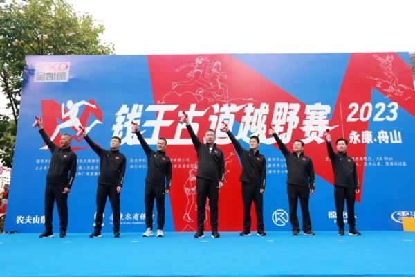 金凯德门业