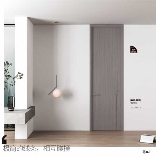 军鸿木门