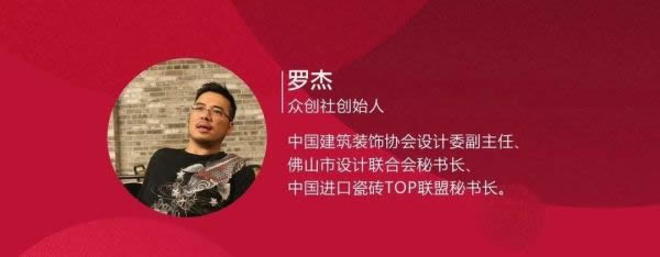 如何突破生意瓶颈，把握当前商业趋势？