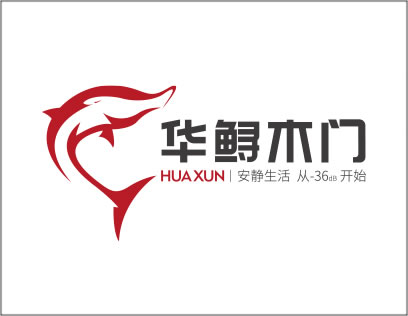 华鲟木门竞争力怎么样？加盟有哪些支持