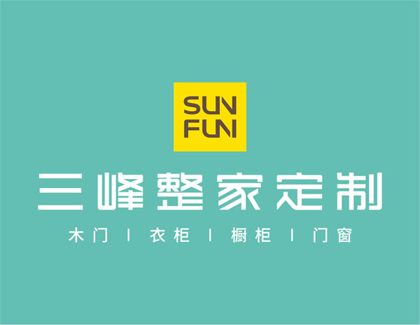 三峰整家定制口碑怎么样？加盟有什么福利