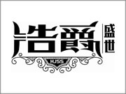 浩爵盛世木门全屋定制口碑怎么样？加盟有市场吗