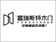 富瑞斯特木门评价怎么样？加盟需要经验吗