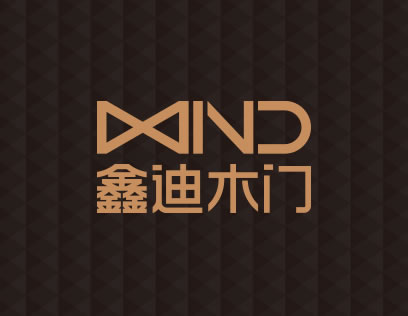 鑫迪木门质量怎么样？加盟优惠政策有哪些