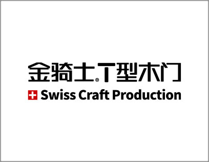 金骑士木门产品怎么样？值得加盟吗