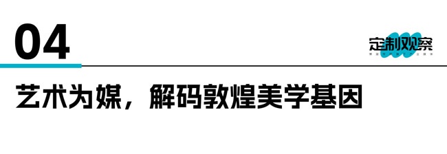 尚品宅配