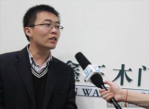 王校鑫