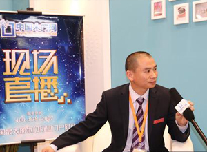 杨永兵