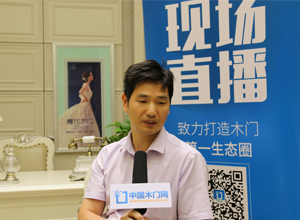 吴会林