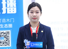 杨艺楠