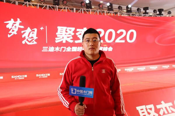 王斌