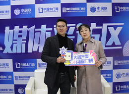 刘文兵